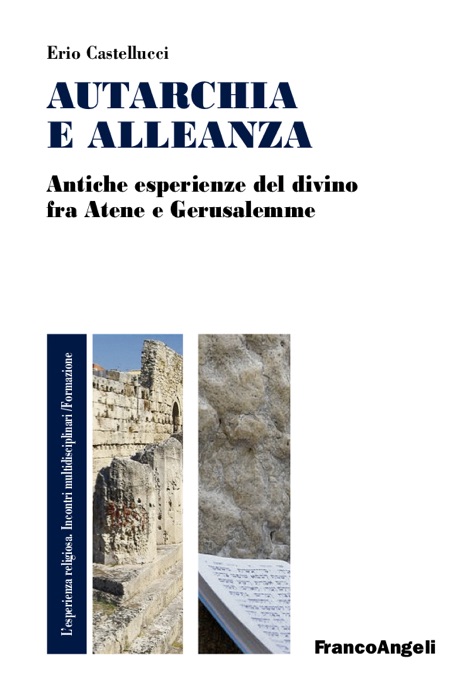 Autarchia e alleanza