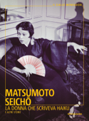 La donna che scriveva Haiku - Seicho Matsumoto