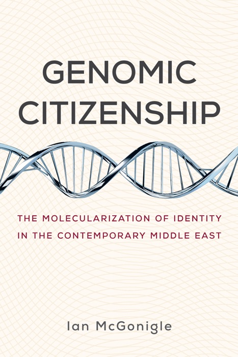 Genomic Citizenship