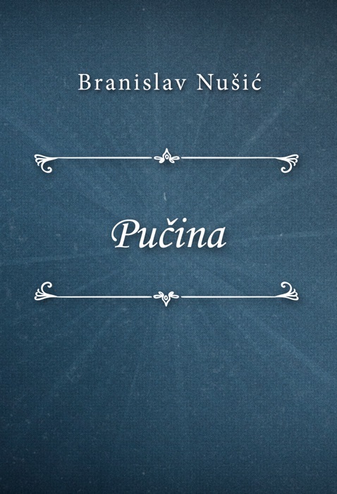 Pučina