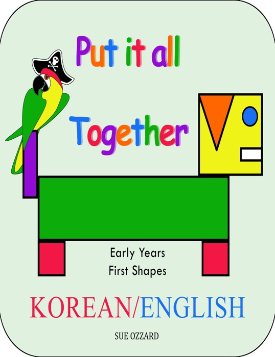 Early Years: Korean/English - First Shapes