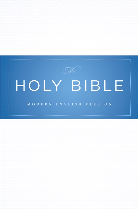 MEV Bible Thinline Reference