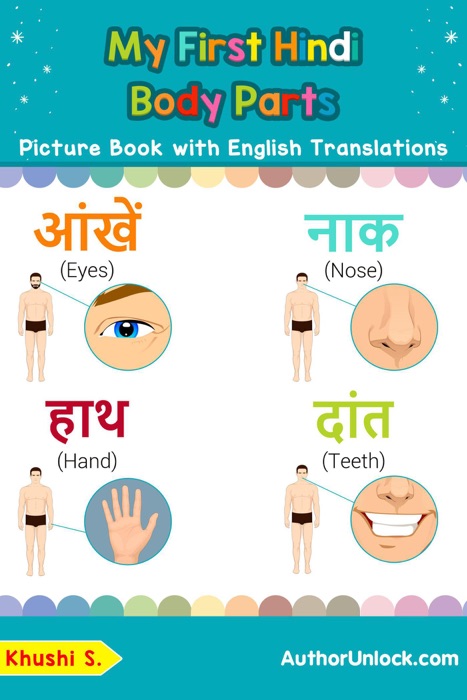 My First Hindi Body Parts Picture Book with English Translations