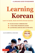 Learning Korean - Julie Damron & Juno Baik