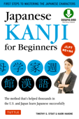 Japanese Kanji for Beginners - Timothy G. Stout & Kaori Hakone