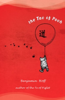 Benjamin Hoff - The Tao of Pooh artwork