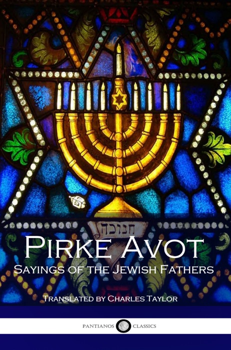 Pirke Avot