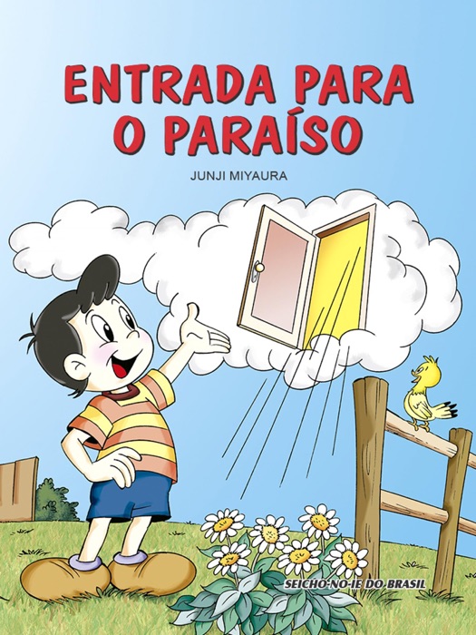 Entrada para o Paraíso