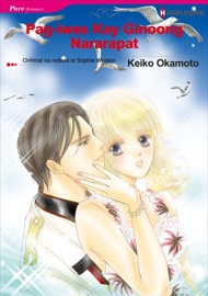 Book's Cover ofPag-iwas Kay Ginoong Nararapat