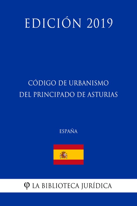 Código de Urbanismo del Principado de Asturias (España)