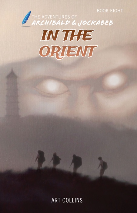 In the Orient (The Adventures of Archibald and Jockabeb)