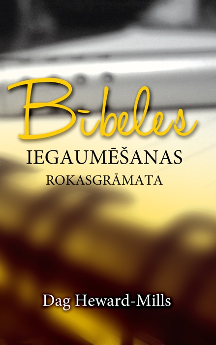 Bībeles Iegaumēšanas Rokasgrāmata