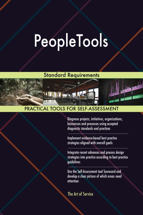 PeopleTools Standard Requirements