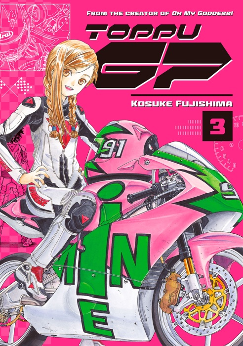 Toppu GP Volume 3