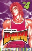 BAKI Volume 4 - Keisuke Itagaki