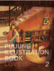 Puuung Illustration Book: Love is 2 - Puuung