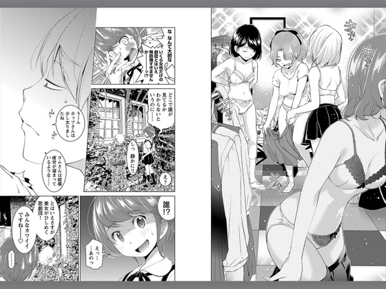 オヤマ キクノスケさん 1 On Apple Books オヤマ キクノスケさん 1 On Apple Books