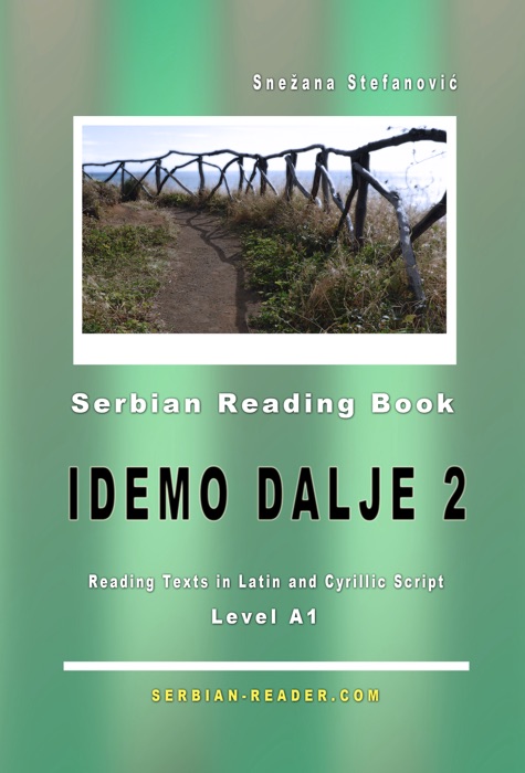 Serbian Reading Book 