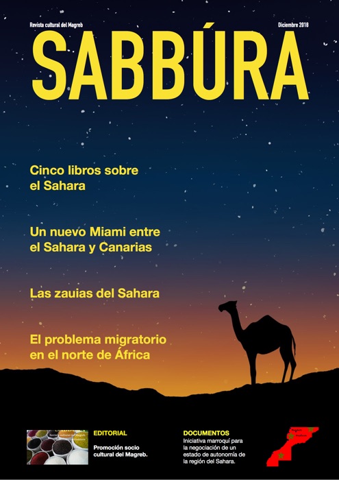 Sabbura