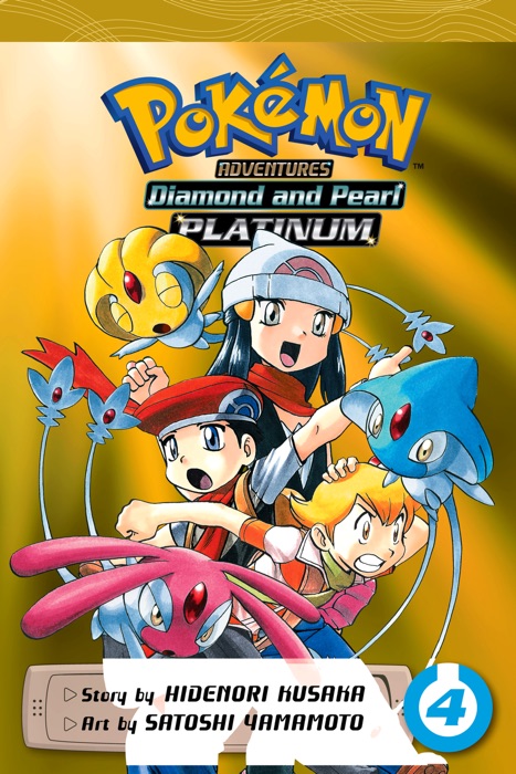 Pokémon Adventures: Diamond and Pearl/Platinum, Vol. 4