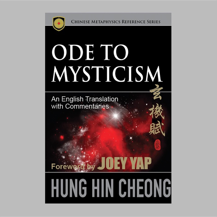 Ode to Mysticism