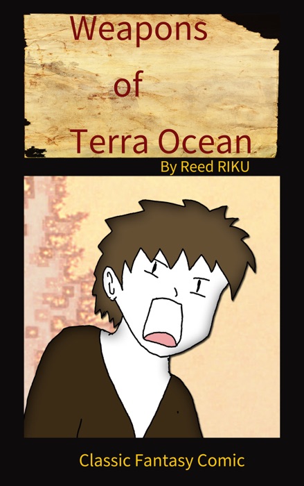 Weapons of Terra Ocean VOL 26