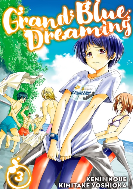 Grand Blue Dreaming Volume 3 By Kenji Inoue Amp Kimitake