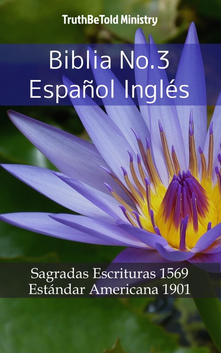 Biblia No.3 Español Inglés