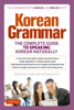 Korean Grammar - Soohee Kim, Emily Curtis & Haewon Cho
