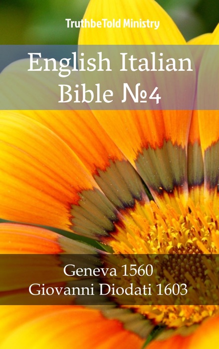 English Italian Bible №4