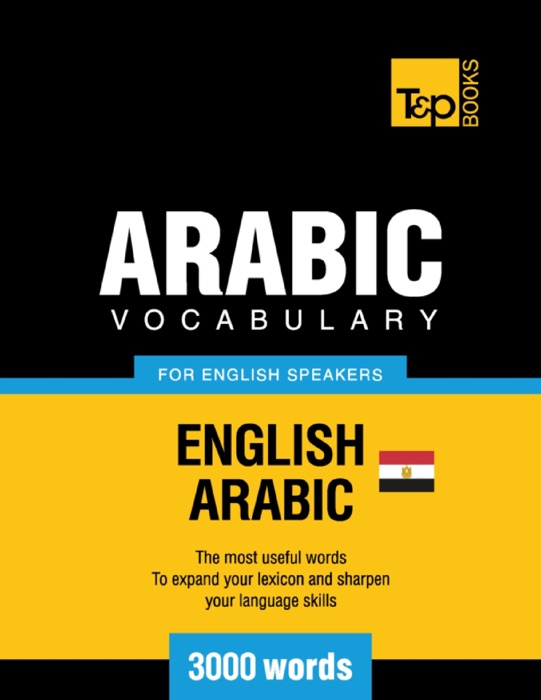 Arabic Vocabulary for English Speakers