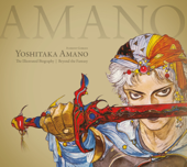 Yoshitaka Amano: The Illustrated Biography-Beyond the Fantasy - Florent Gorges, Luc Petronille, Yoshitaka Amano & Studio Cutie