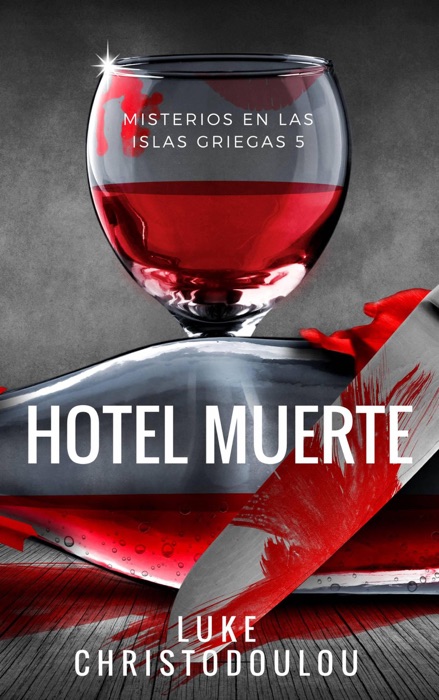 Hotel Muerte