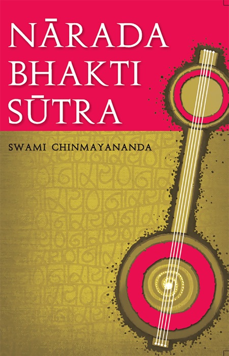 NARADA BHAKTI SUTRA