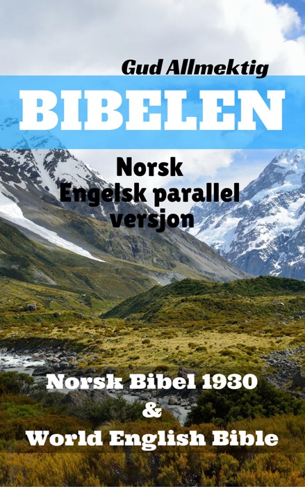 Norsk-Engelsk Bibel №3