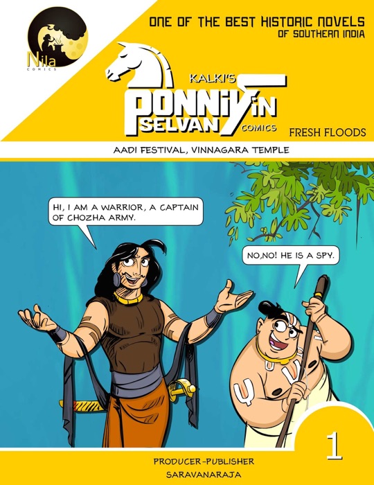 Ponniyin Selvan Comics Book 1 IN ENGLISH (Pudhu Vellam - Aadi Thirunaal & Vinnagara Kovil)