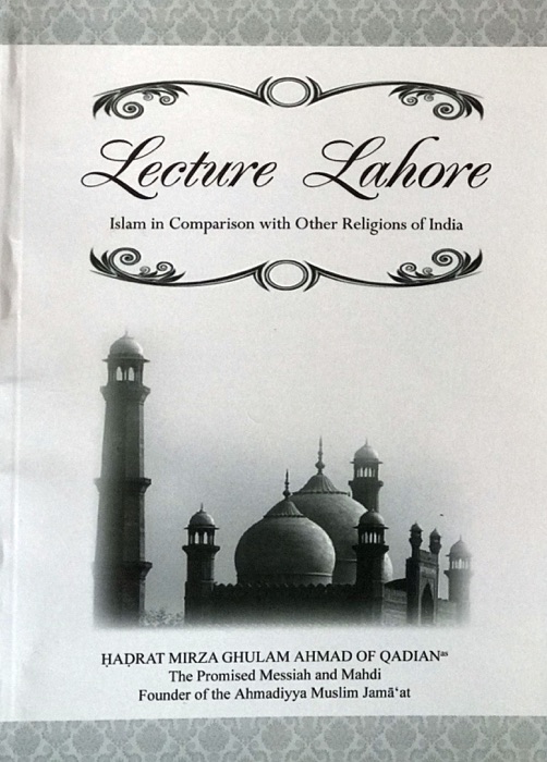 Lecture Lahore