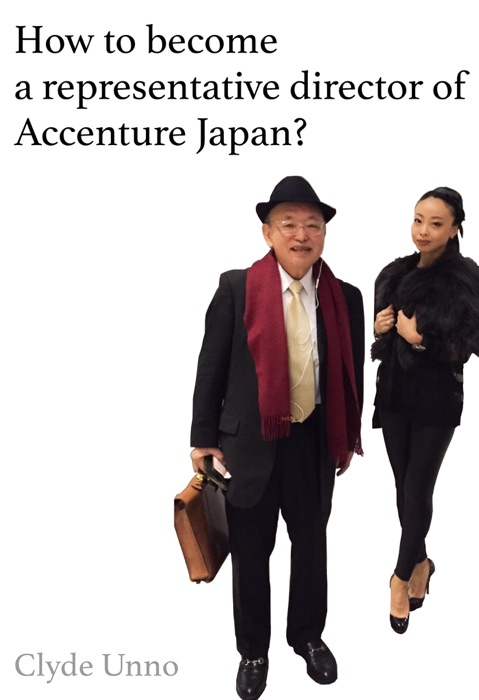 How to become a representative director of Accenture Japan?