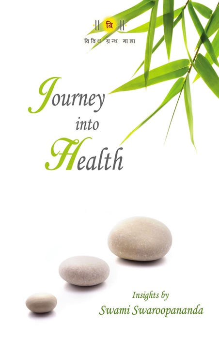 JOURNEY INTO HEALTH [QH]