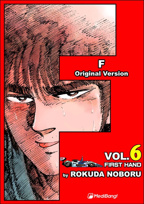 F Volume 6