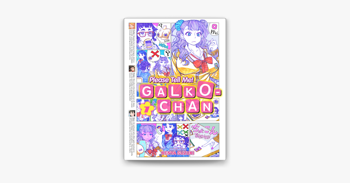 ‎Please Tell Me! Galko-chan Vol. 1 in Apple Books