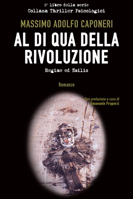 Al di Qua della Rivoluzione