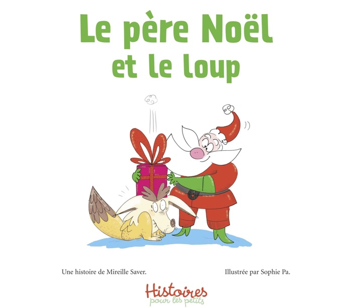 Le père Noël et le loup