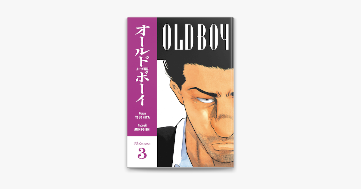 Old Boy Volume 3 On Apple Books