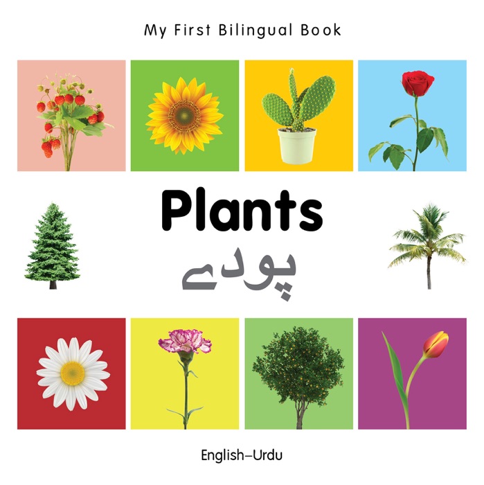 My First Bilingual Book–Plants (English–Urdu)