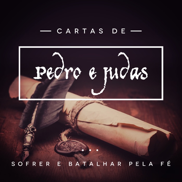 Carta de Pedro e Judas