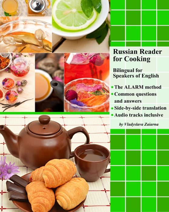 Russian Reader for Cooking