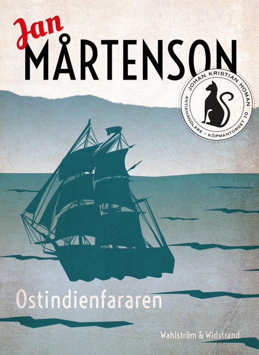 Ostindiefararen