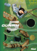 Yukito Kishiro - Gunnm - Édition originale - Tome 05 artwork
