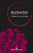 Bushido - Inazo Nitobe